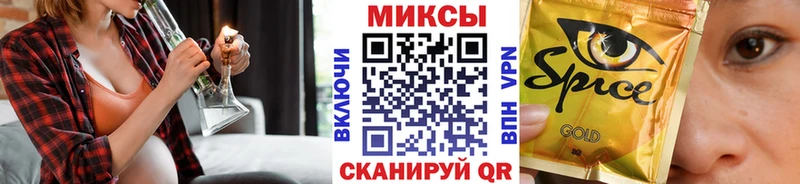БУТИРАТ оксана Купить закладки Белоозёрский