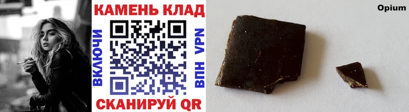 Купить закладки  Белоозёрский  ГАШИШ индика сатива 