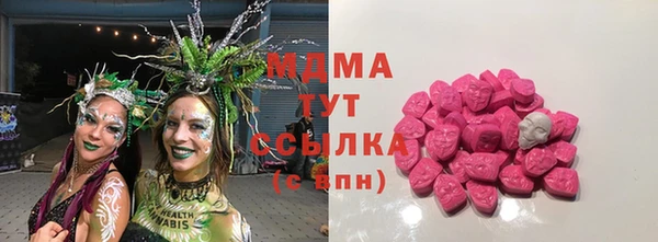винт Володарск