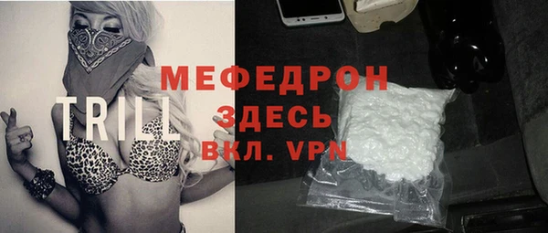 винт Володарск