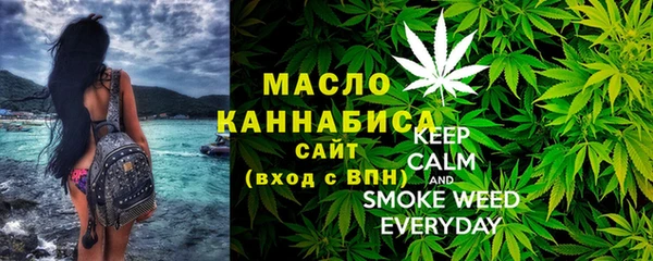 винт Володарск