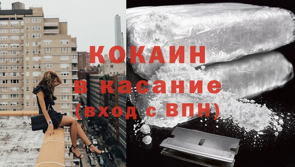 винт Володарск