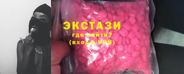 винт Володарск