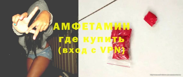 винт Володарск