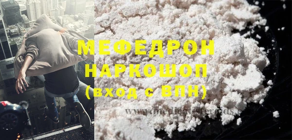 винт Володарск