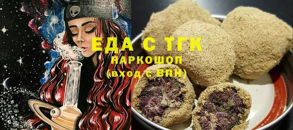 винт Володарск