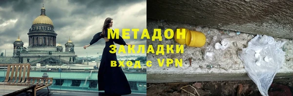 винт Володарск