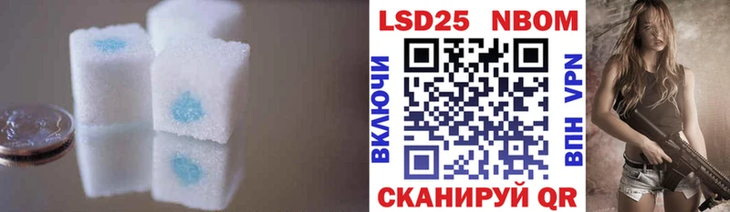 Купить где  Белоозёрский  ЛСД экстази ecstasy 