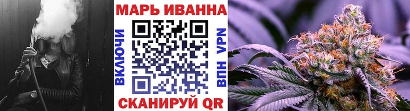 Купить где Белоозёрский Конопля ГИДРОПОН